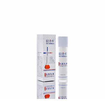 多用途抗菌乳液吴忠市